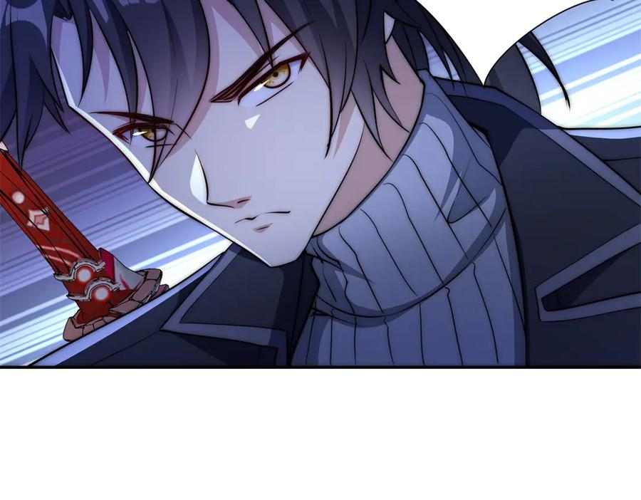 第54话 雨夜中的追猎 第56页