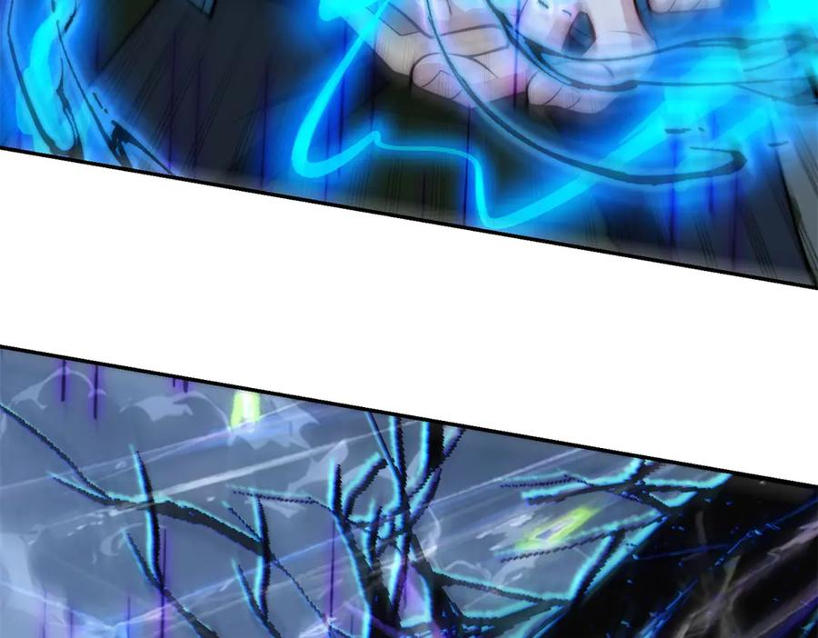 第54话 雨夜中的追猎 第60页