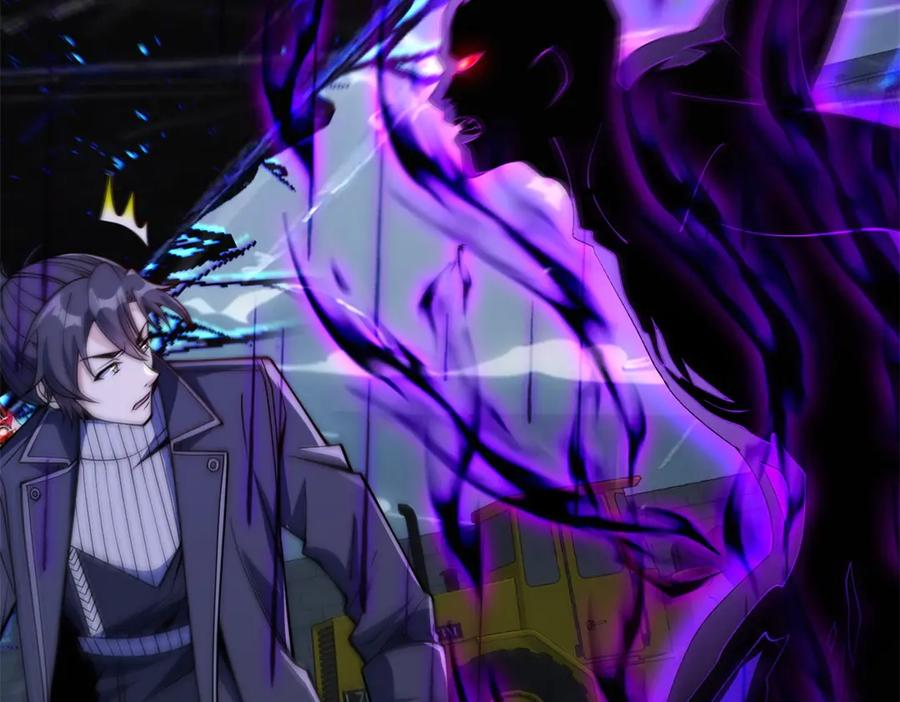 第54话 雨夜中的追猎 第62页