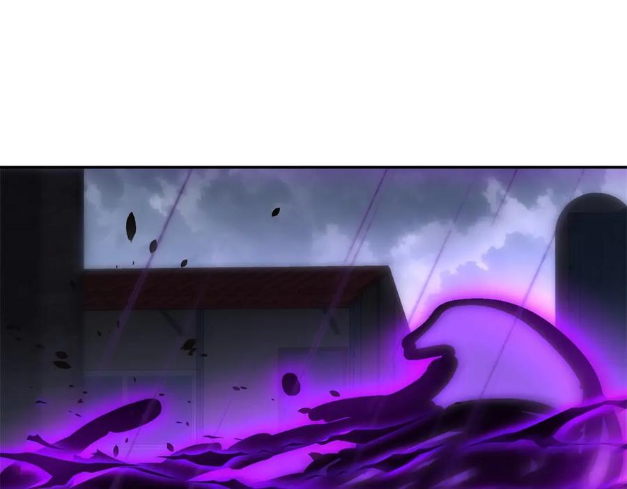 第54话 雨夜中的追猎 第76页