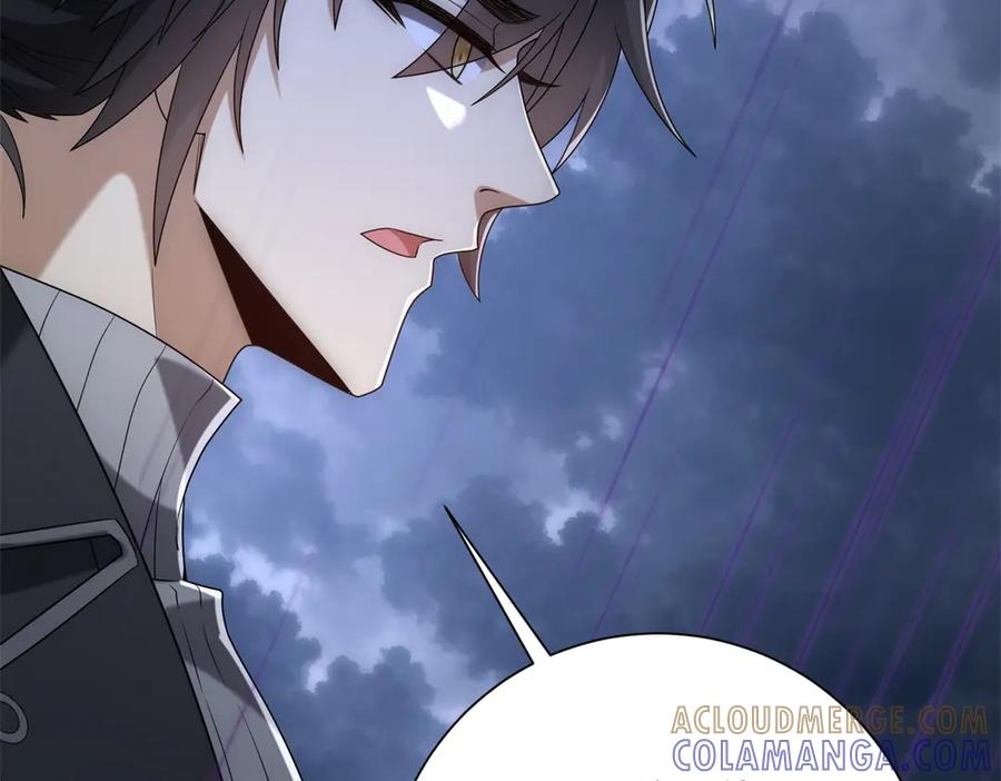 第54话 雨夜中的追猎 第89页