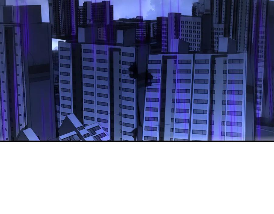 第54话 雨夜中的追猎 第99页