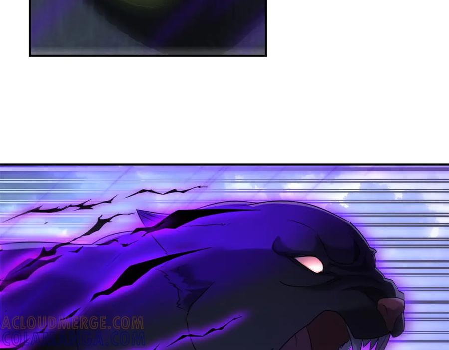 第54话 雨夜中的追猎 第101页