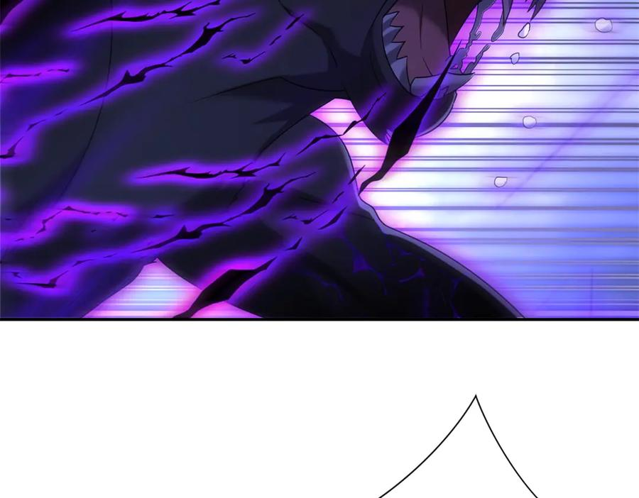 第54话 雨夜中的追猎 第102页