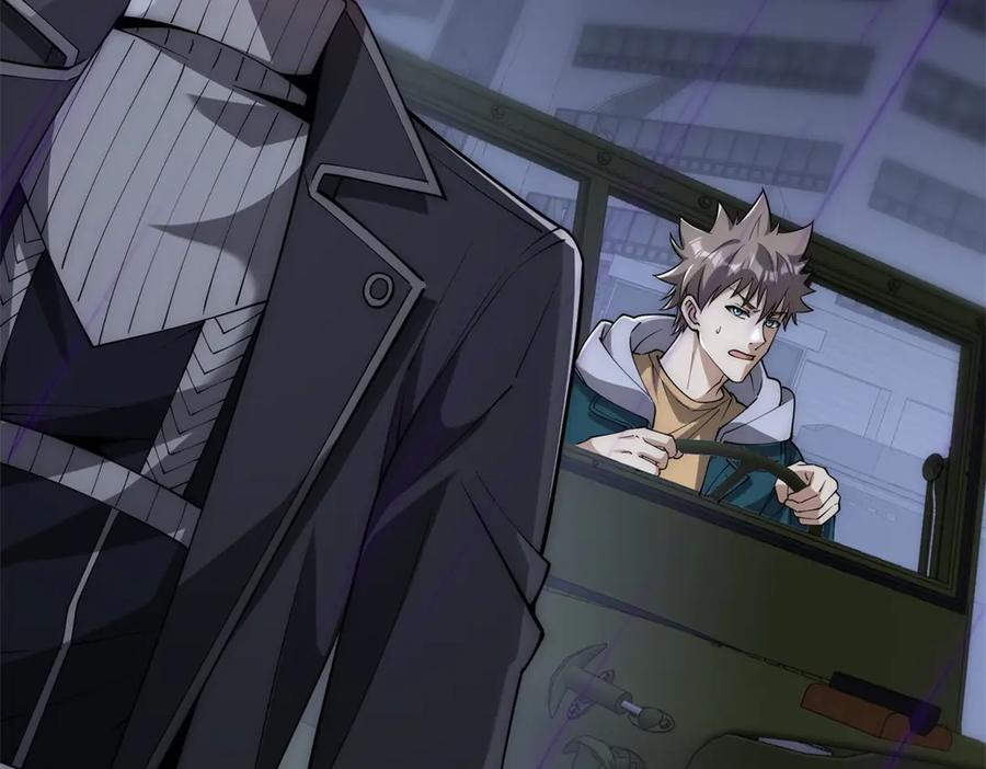 第54话 雨夜中的追猎 第119页