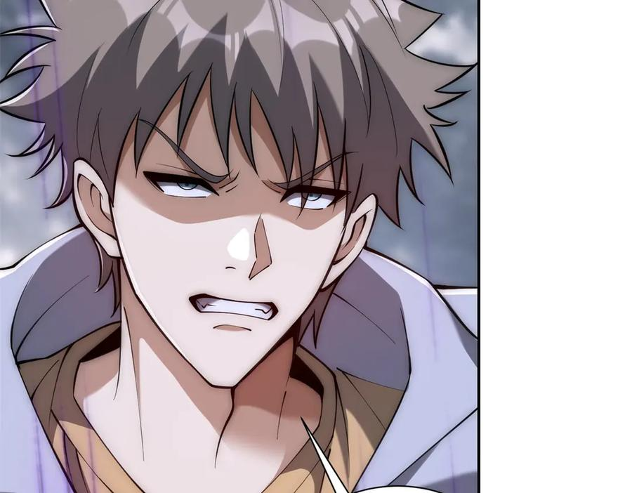 第54话 雨夜中的追猎 第126页