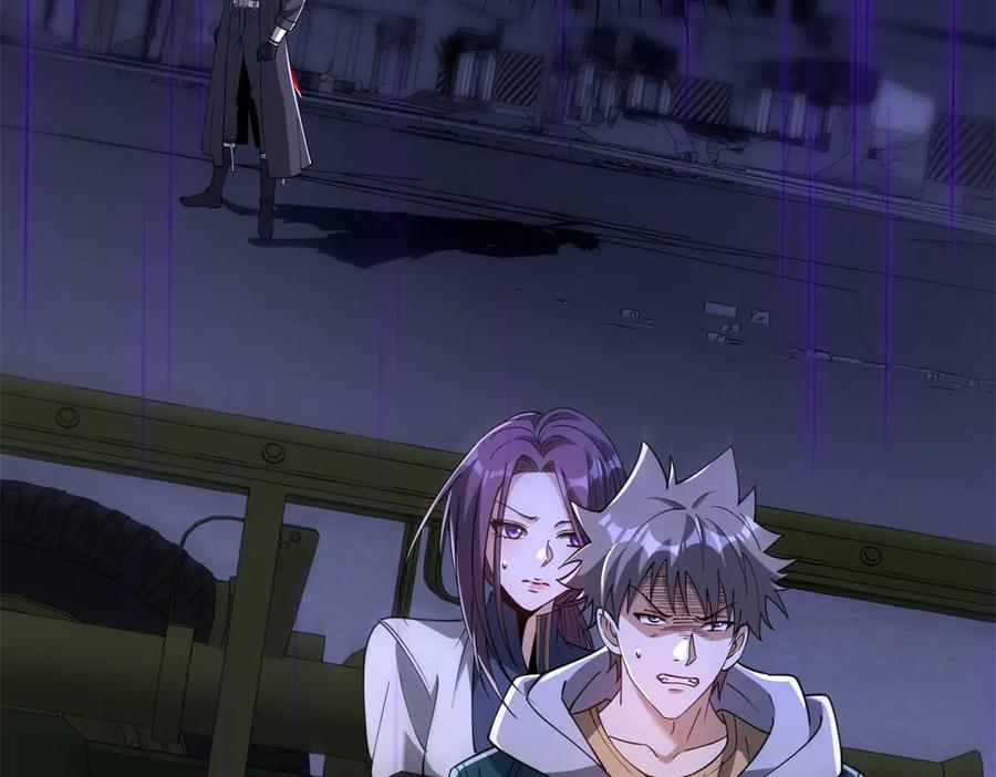 第54话 雨夜中的追猎 第132页