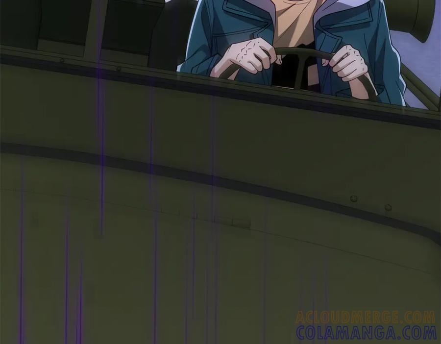 第54话 雨夜中的追猎 第133页