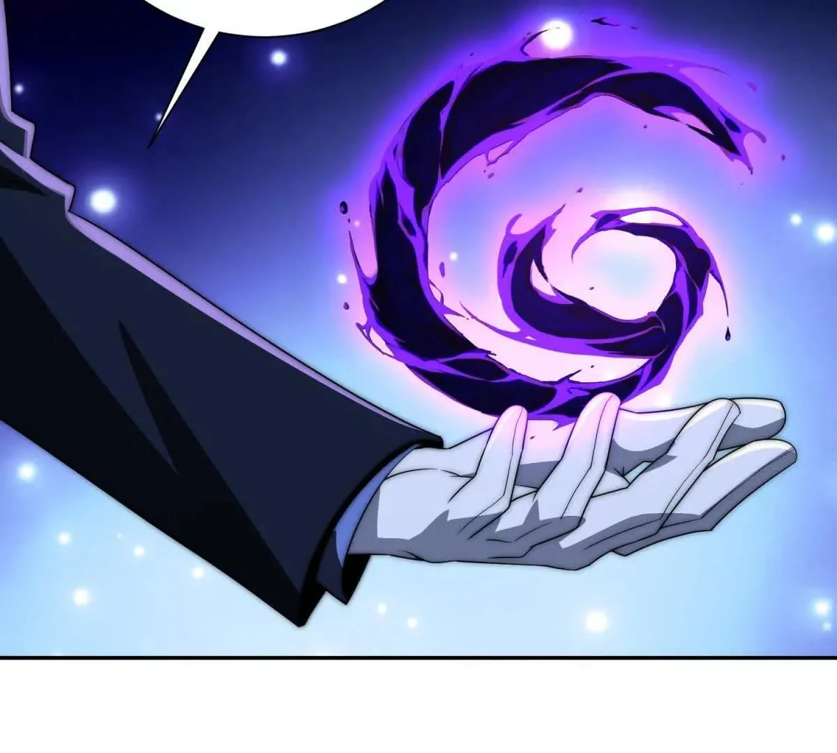 第55话 幕后黑手蒋天成 第60页