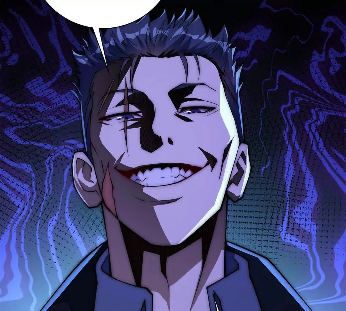 第56话 斩杀蒋天成 第29页