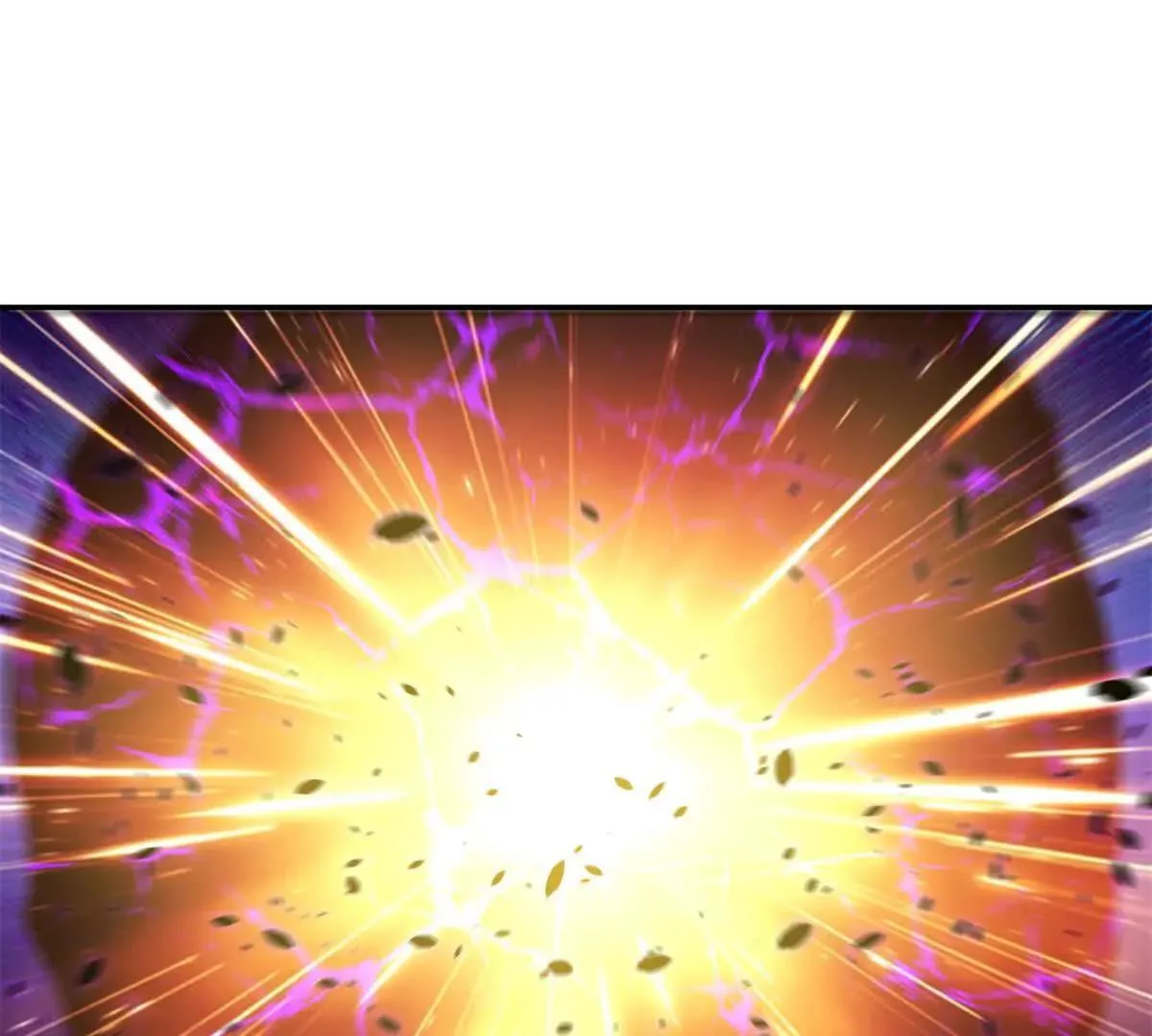 第56话 斩杀蒋天成 第34页