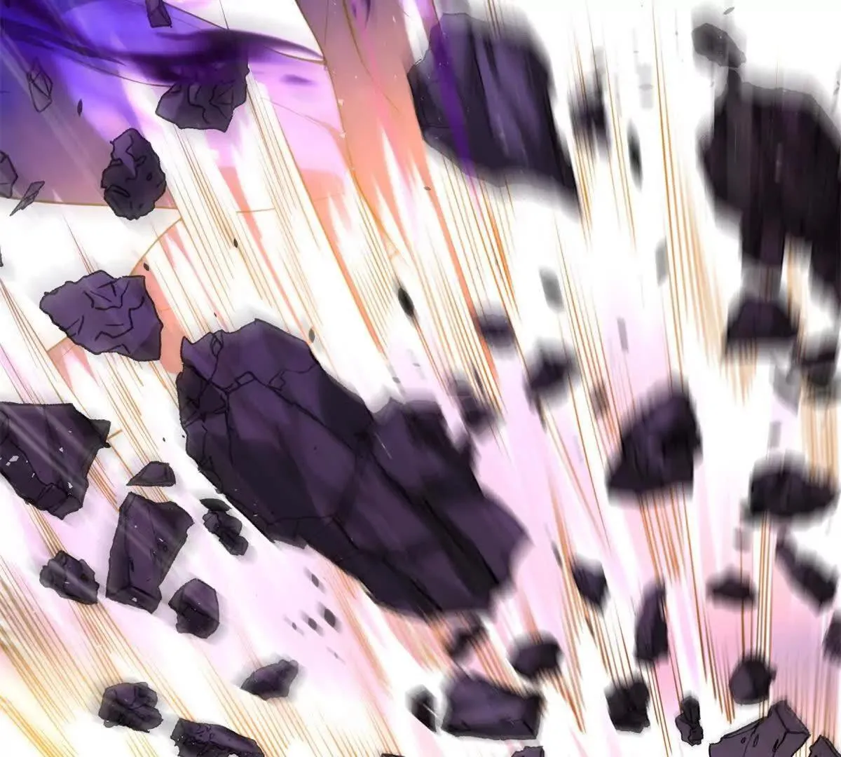 第56话 斩杀蒋天成 第67页