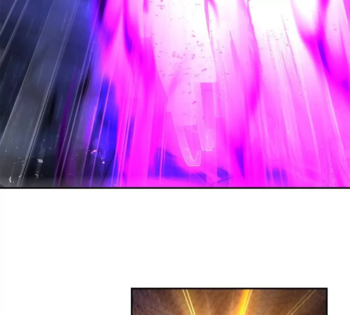 第56话 斩杀蒋天成 第76页