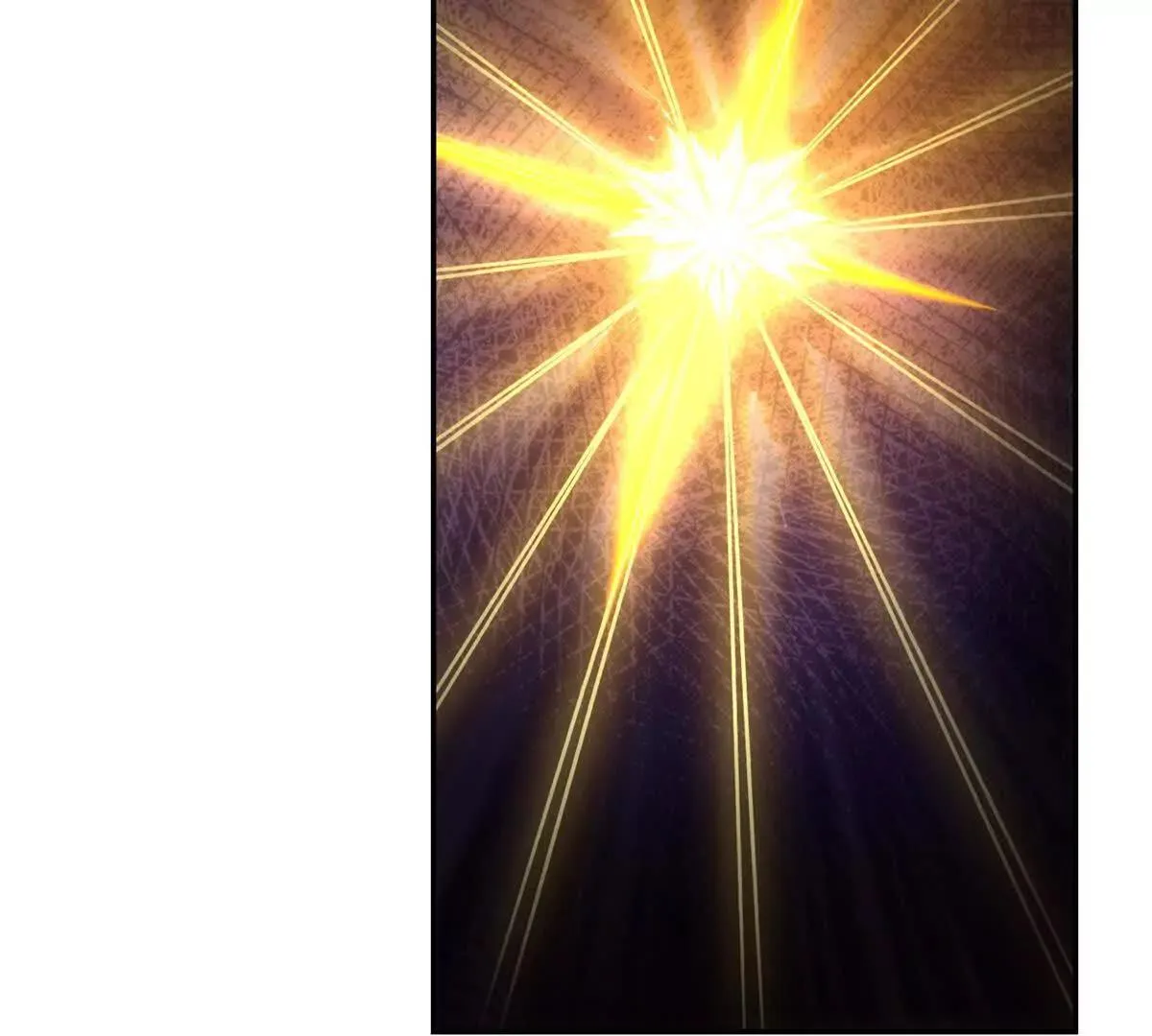 第56话 斩杀蒋天成 第77页