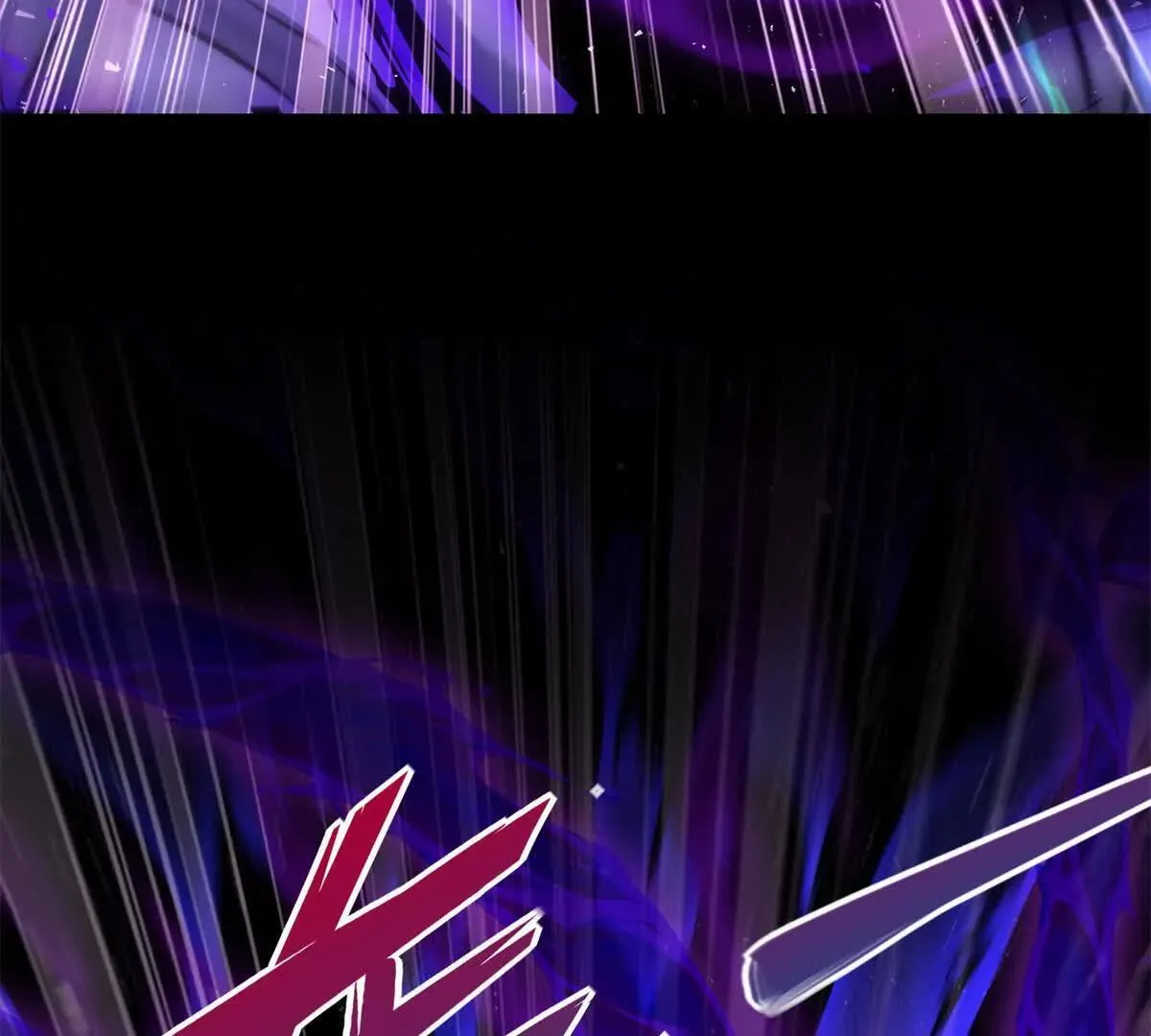 第56话 斩杀蒋天成 第102页