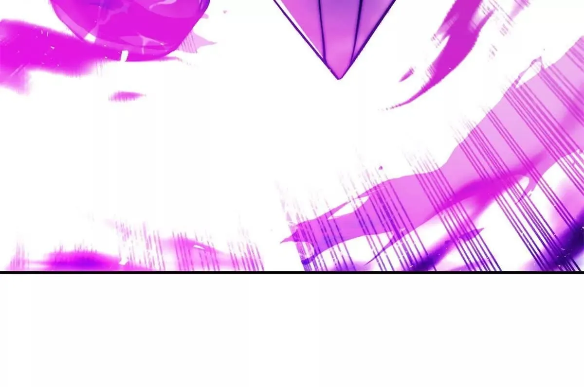 第56话 斩杀蒋天成 第108页