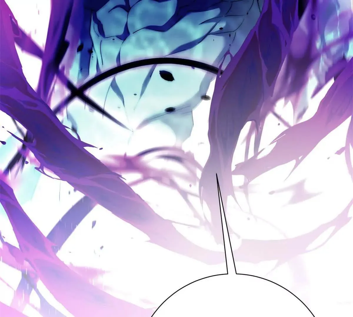 第56话 斩杀蒋天成 第129页