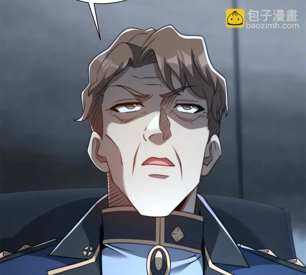 第57话 曙光教会 第67页