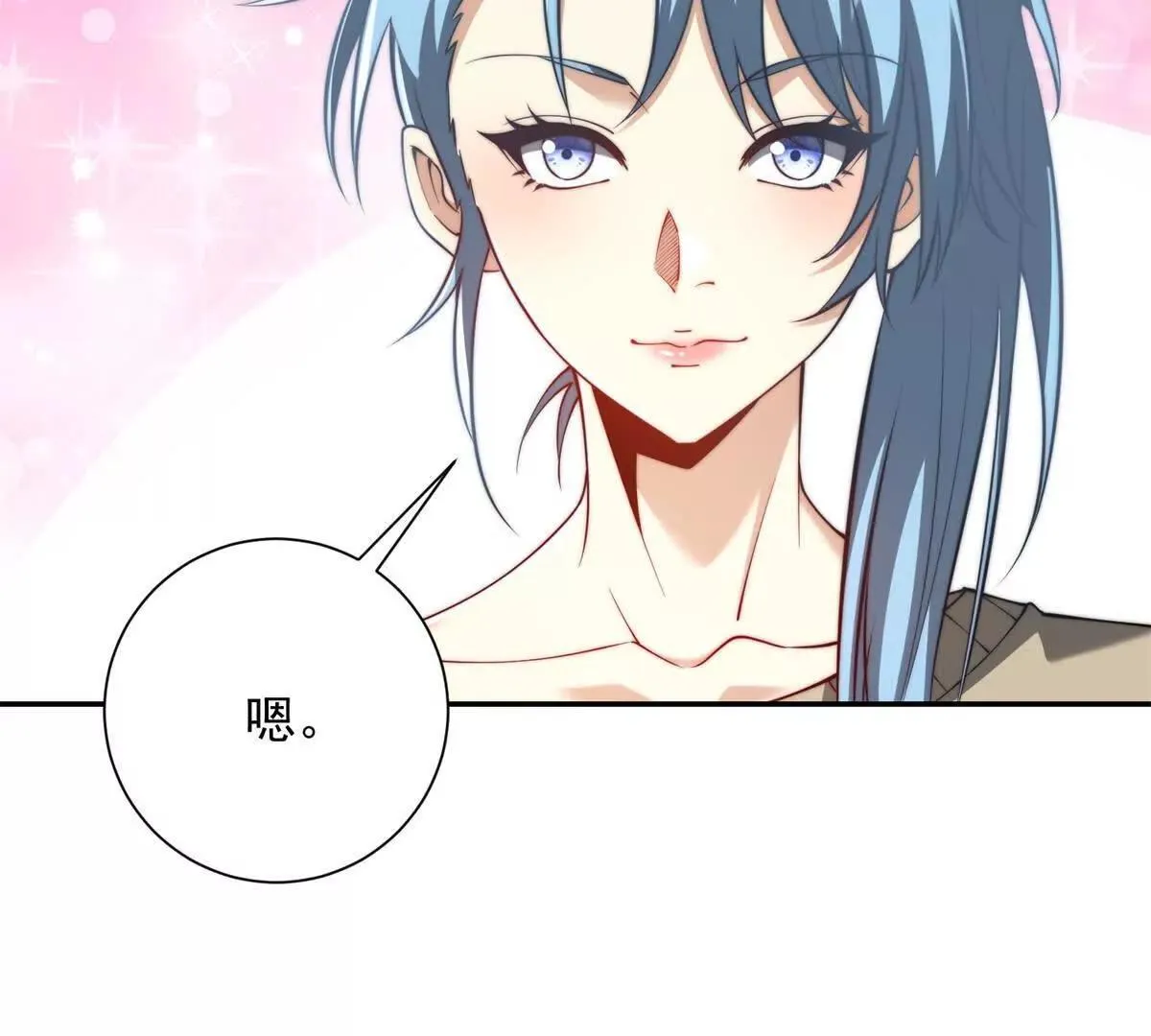 第57话 曙光教会 第107页
