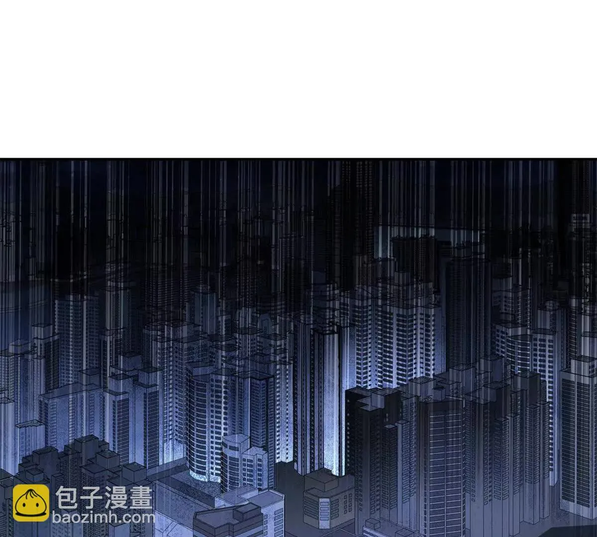 第57话 曙光教会 第109页