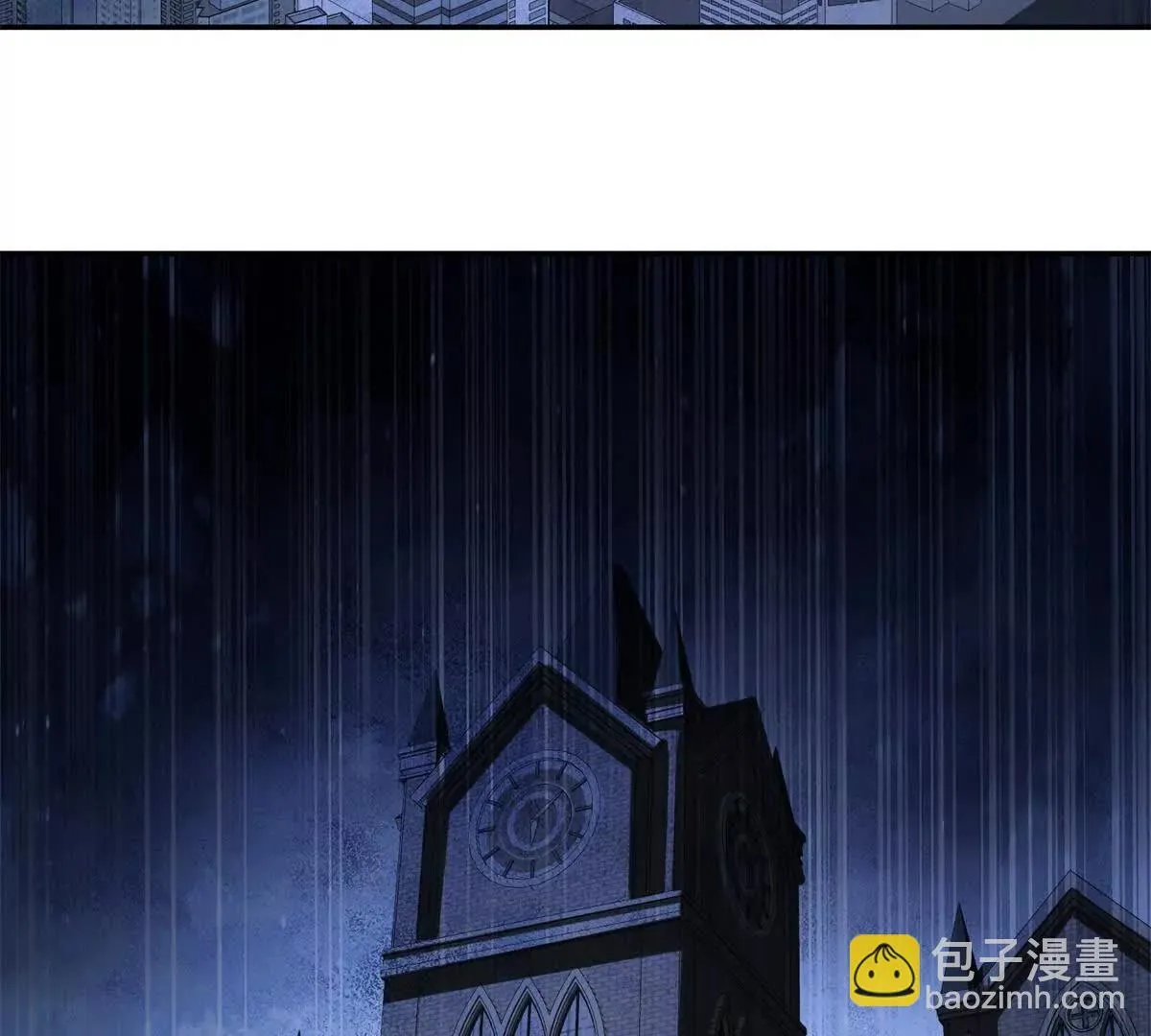 第57话 曙光教会 第110页