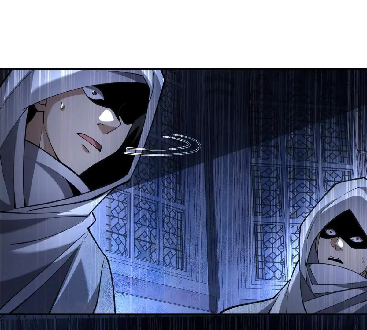 第57话 曙光教会 第118页