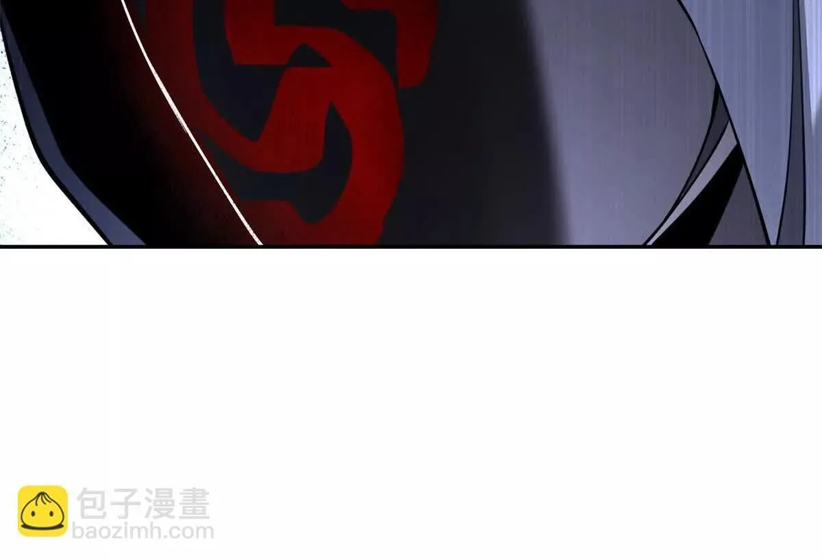 第57话 曙光教会 第122页