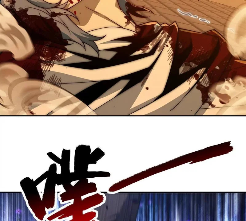 第59话 曙光教会该除名了 第47页