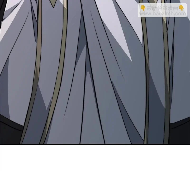 第61话 被唤醒的曙光之神 第7页