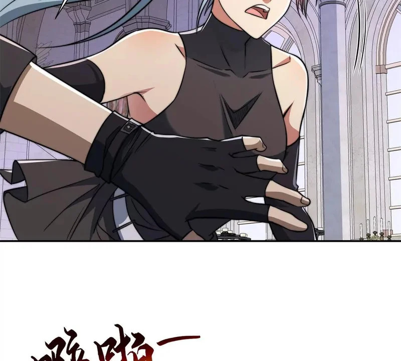 第61话 被唤醒的曙光之神 第16页