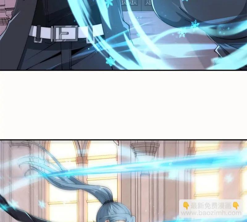 第61话 被唤醒的曙光之神 第41页