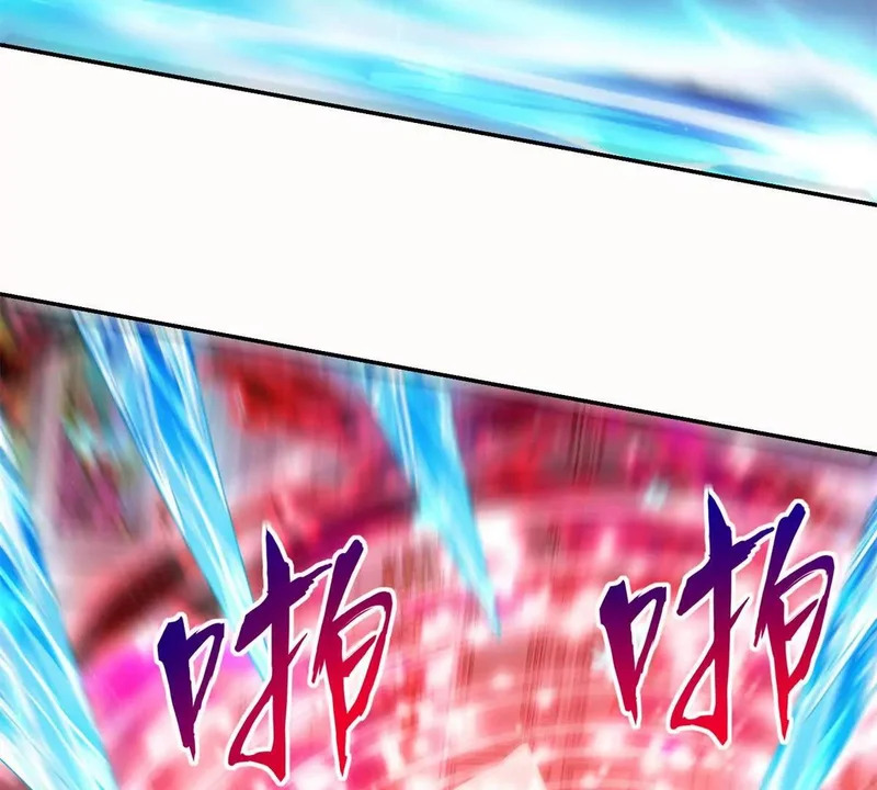 第61话 被唤醒的曙光之神 第43页