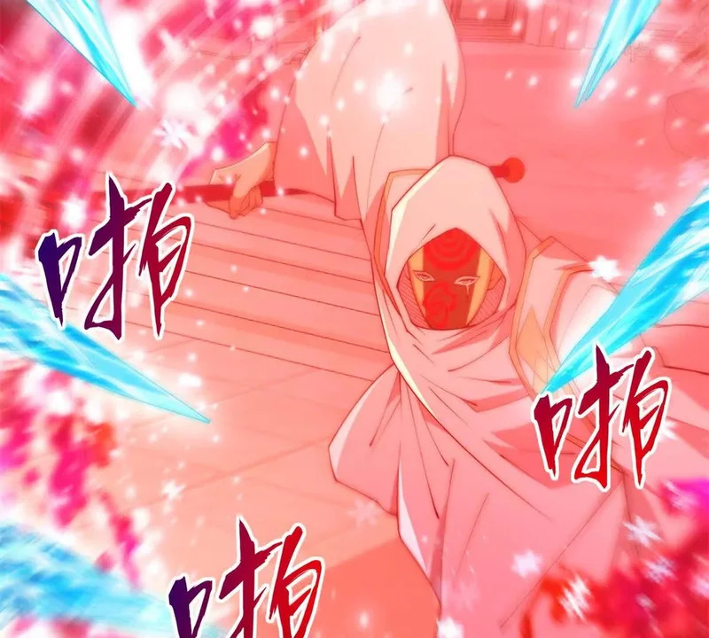 第61话 被唤醒的曙光之神 第44页