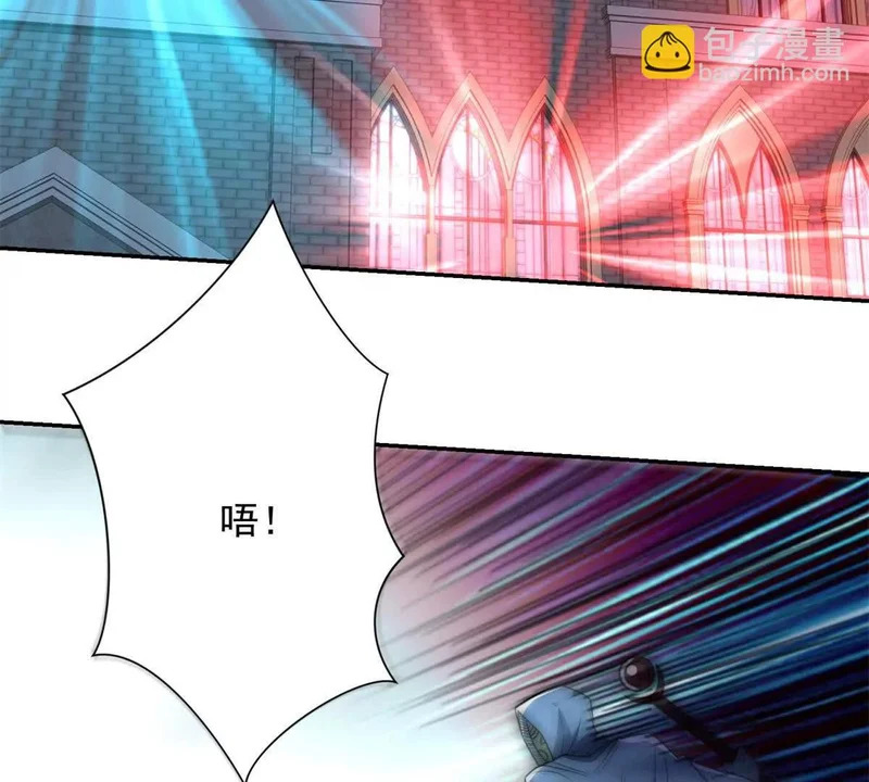 第61话 被唤醒的曙光之神 第55页