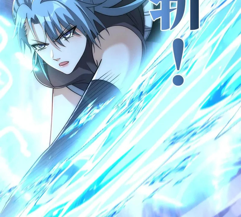 第61话 被唤醒的曙光之神 第74页