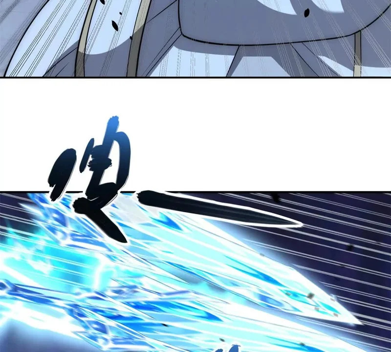 第61话 被唤醒的曙光之神 第81页
