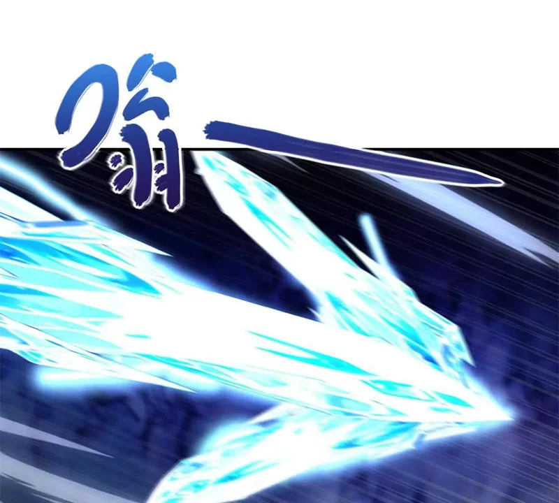 第61话 被唤醒的曙光之神 第94页