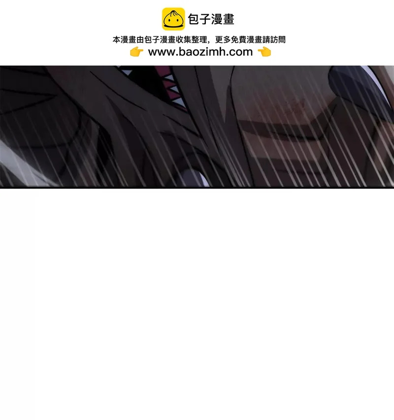 第61话 被唤醒的曙光之神 第107页