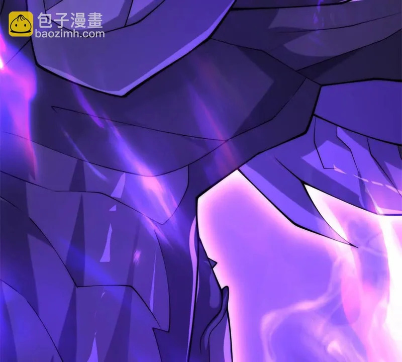 第61话 被唤醒的曙光之神 第133页