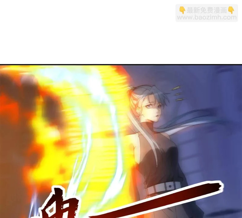第62话 曙光之神的秘密 第34页