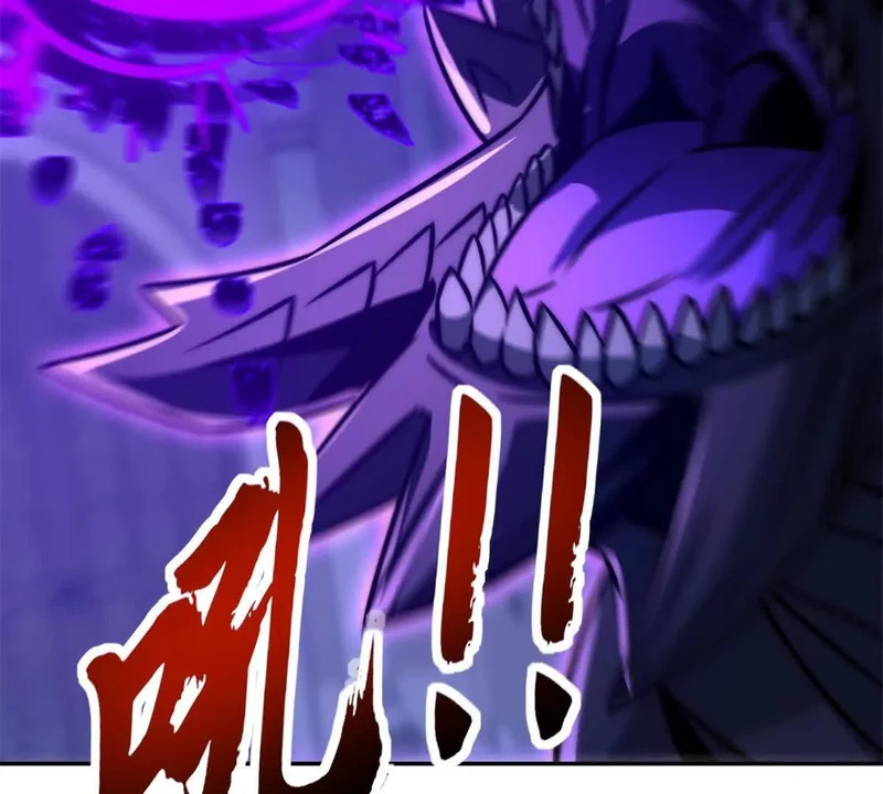 第62话 曙光之神的秘密 第47页
