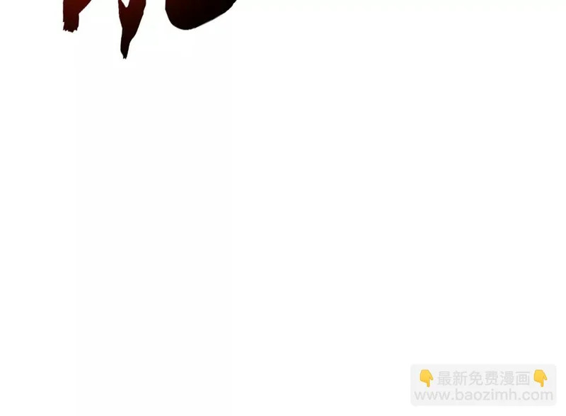 第62话 曙光之神的秘密 第48页