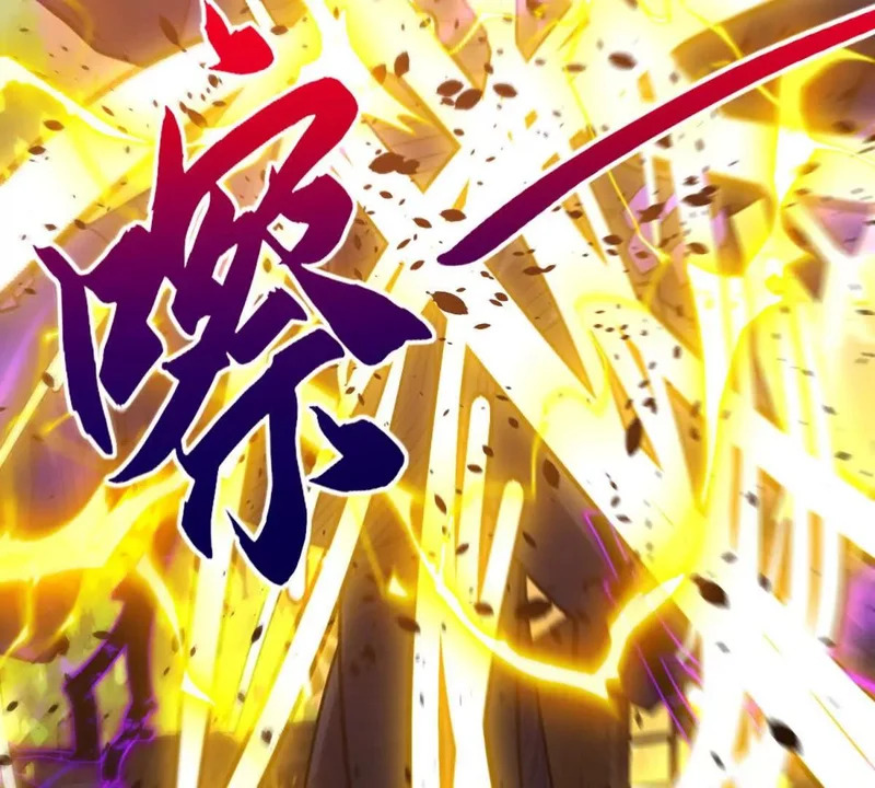第62话 曙光之神的秘密 第69页