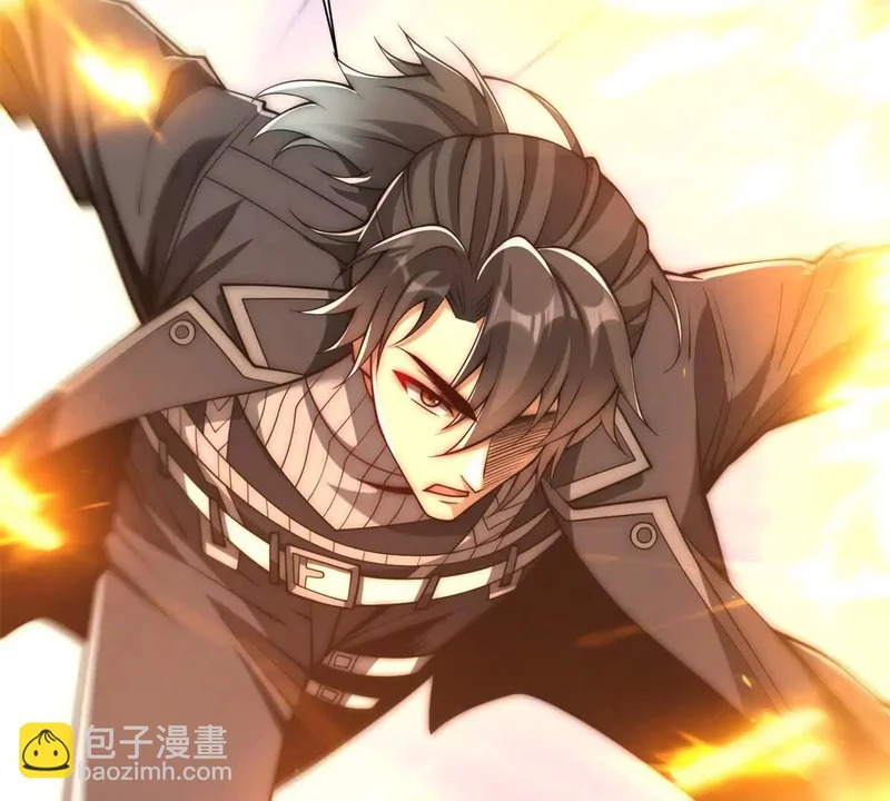 第62话 曙光之神的秘密 第85页