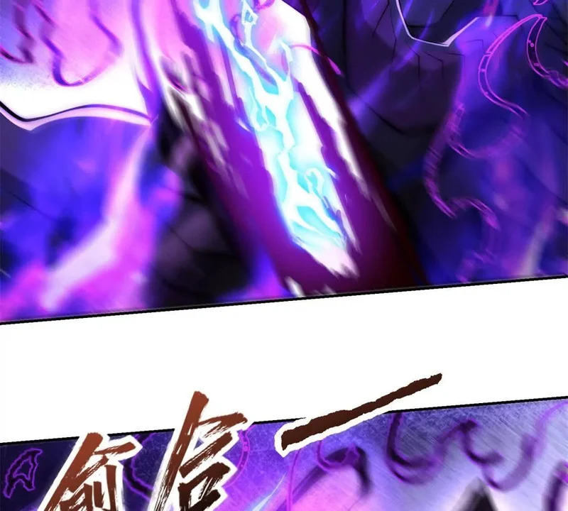 第62话 曙光之神的秘密 第91页