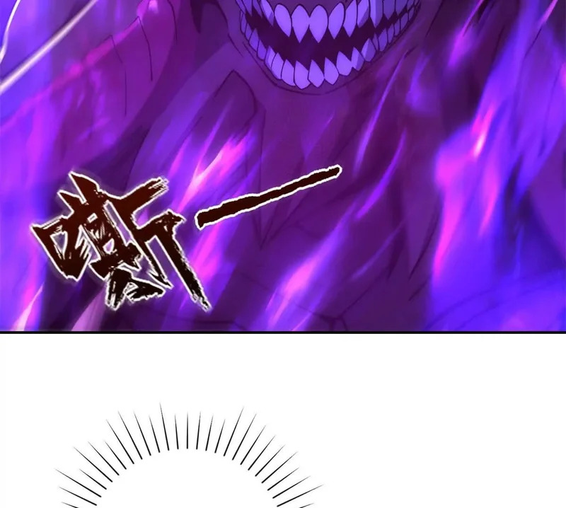第62话 曙光之神的秘密 第100页
