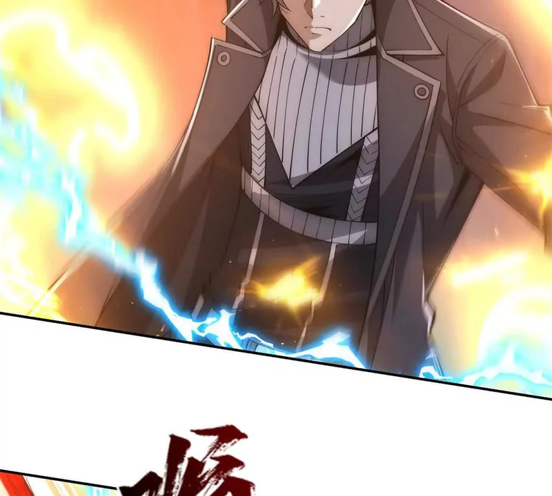 第62话 曙光之神的秘密 第106页