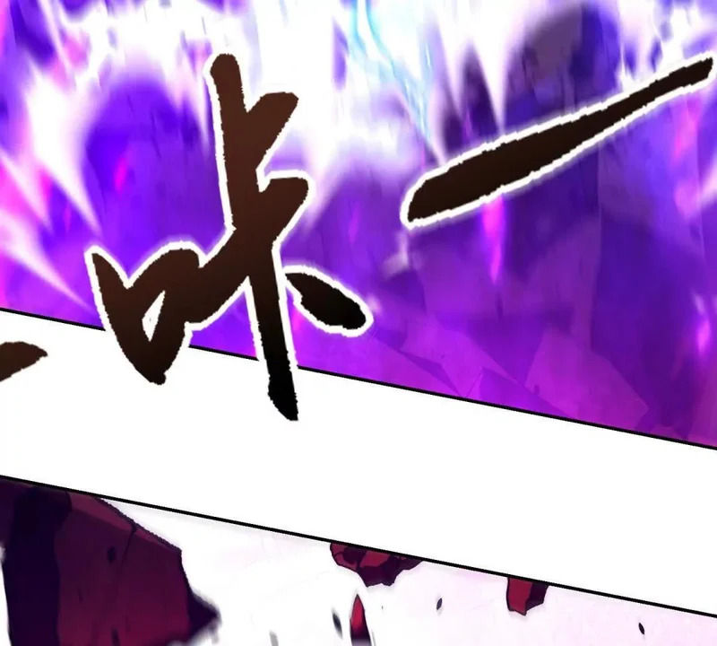 第62话 曙光之神的秘密 第111页