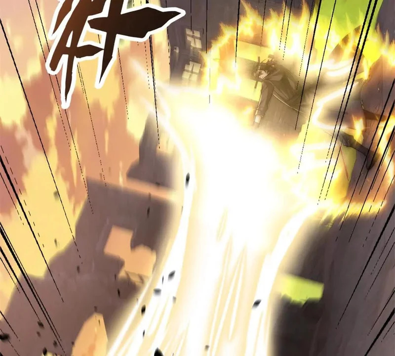 第63话 曙光之神的反扑 第7页