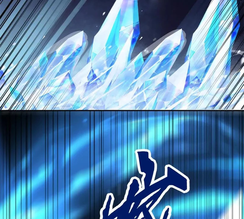 第63话 曙光之神的反扑 第22页